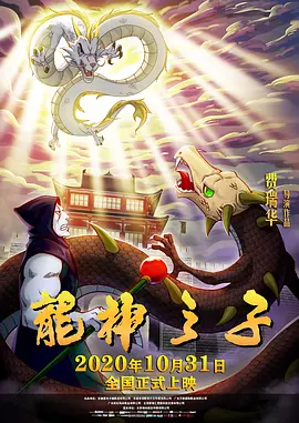 喘不过气的姑娘