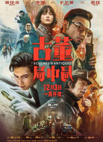 喘不过气的姑娘